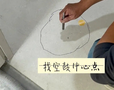 监利瓷砖空鼓维修公司分享砂料配比不正确在瓷砖铺贴过程中可能导致以下问题